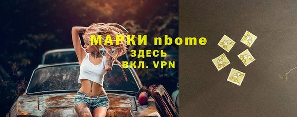 дистиллят марихуана Верхний Тагил