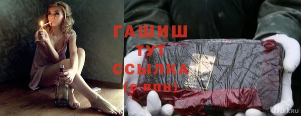 бошки Верея