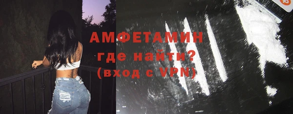 кокаин перу Верхнеуральск
