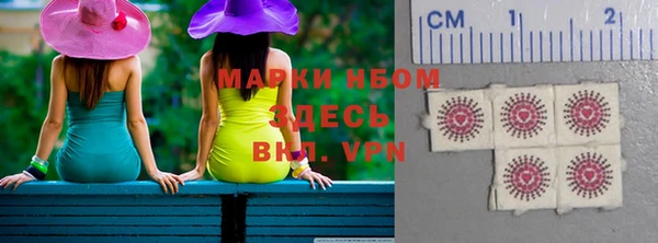 дистиллят марихуана Верхний Тагил