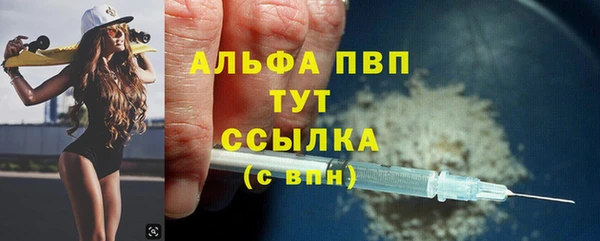 кокаин перу Верхнеуральск