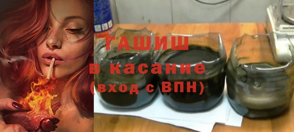 дистиллят марихуана Верхний Тагил