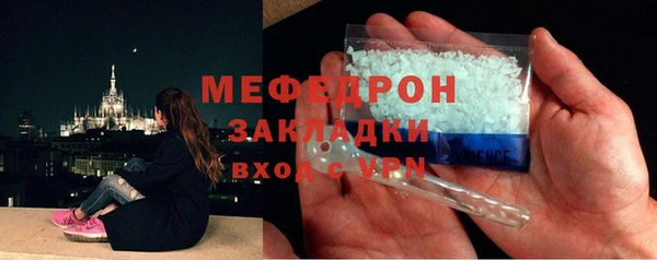 дистиллят марихуана Верхний Тагил