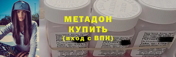 бошки Верея
