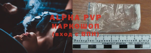 кокаин перу Верхнеуральск