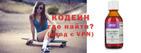 кокаин перу Верхнеуральск