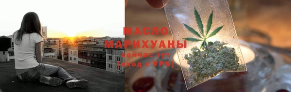 дистиллят марихуана Верхний Тагил