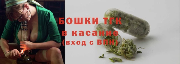 дистиллят марихуана Верхний Тагил