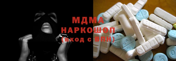дистиллят марихуана Верхний Тагил