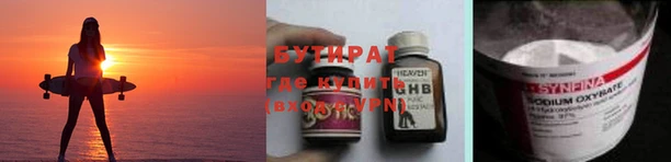 кокаин перу Верхнеуральск