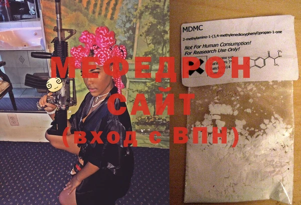 дистиллят марихуана Верхний Тагил