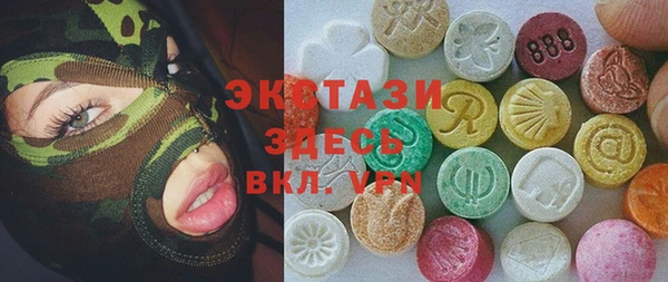 дистиллят марихуана Верхний Тагил