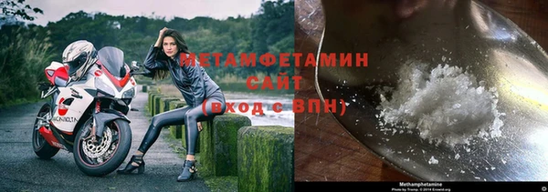кокаин перу Верхнеуральск