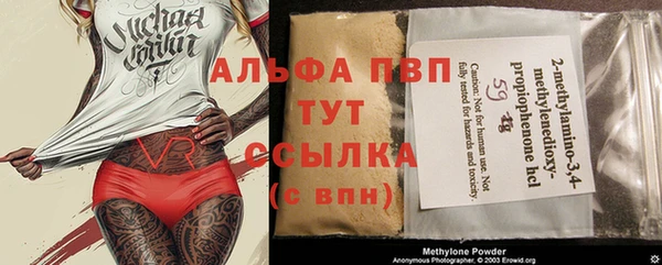 дистиллят марихуана Верхний Тагил