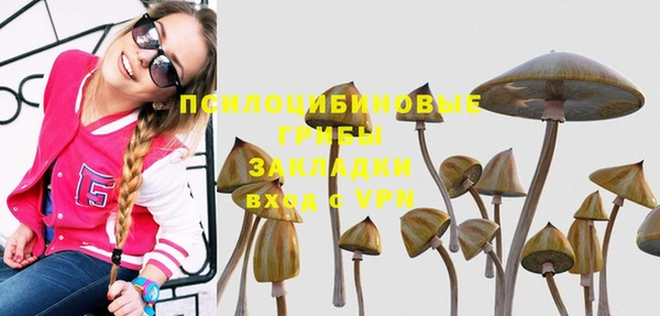кокаин перу Верхнеуральск