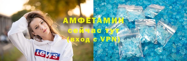 кокаин перу Верхнеуральск