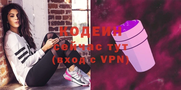 дистиллят марихуана Верхний Тагил