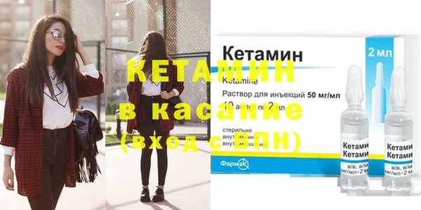 кокаин перу Верхнеуральск