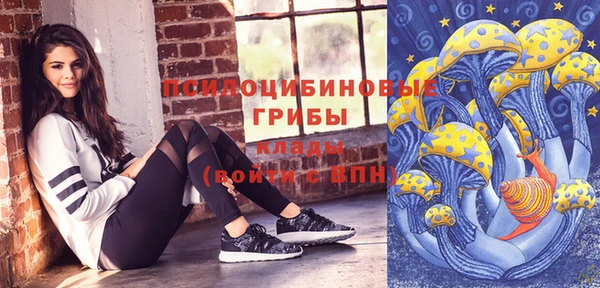 дистиллят марихуана Верхний Тагил